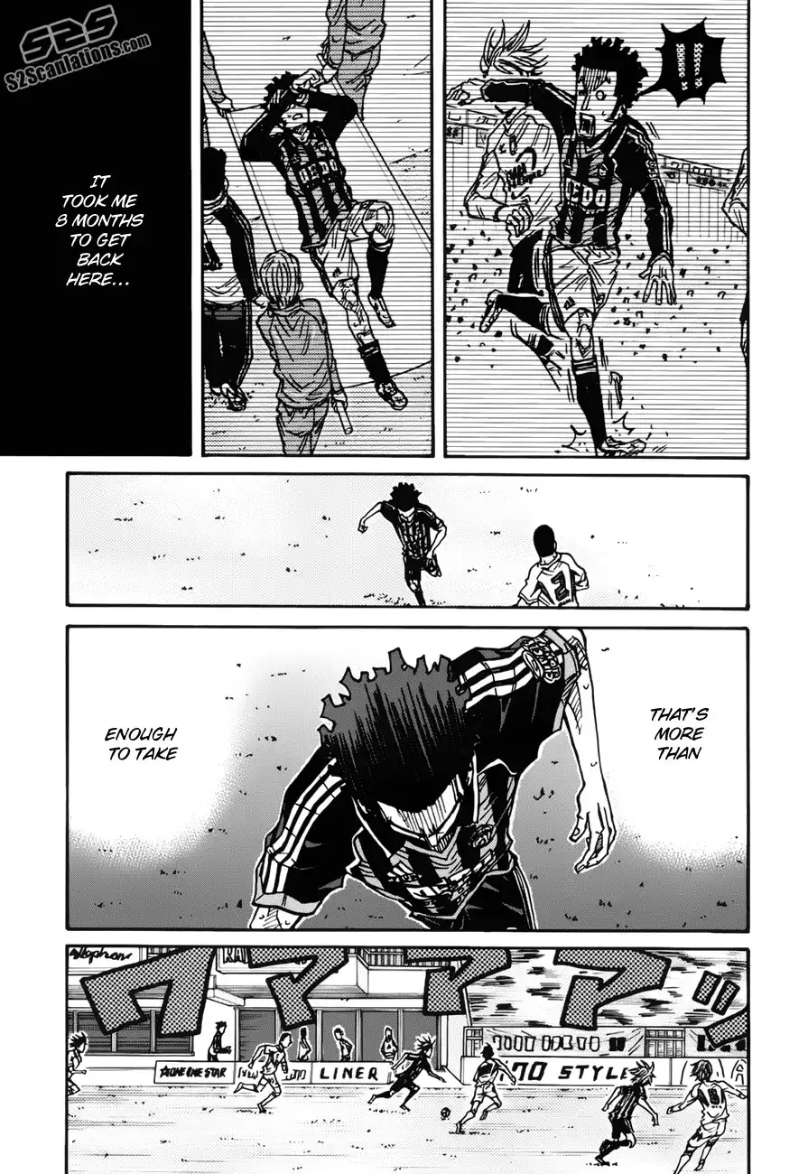 Giant Killing Chapter 76 9